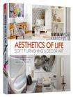 生活美学——软装陈设艺术