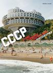 CCCP