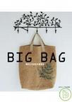 Big Bag：麻布大包包拎著就走
