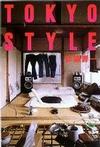 TOKYO STYLE