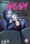 NANA 12
