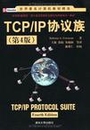 TCP/IP协议族