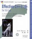Effective C++中文版