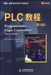 PLC教程