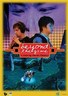 Beyond the Game