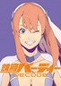 铁腕女刑警DECODE