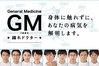 GM～跳舞的医生