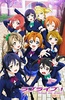 Love Live!