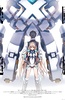 乐园追放
