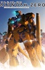 ALDNOAH.ZERO
