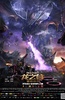 龙之谷：破晓奇兵