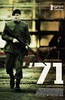 迷失1971