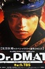 Dr. DMAT