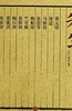先生