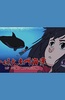 一条大鱼叫海棠