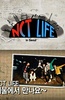 NCT LIFE in Seoul
