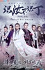 识汝不识丁