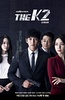 THE K2