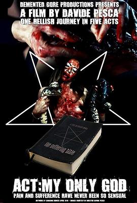 The Suffering Bible