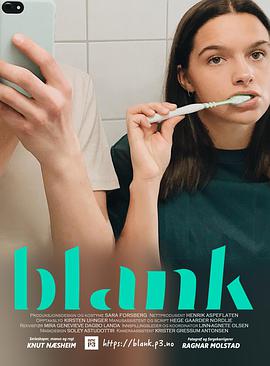 Blank