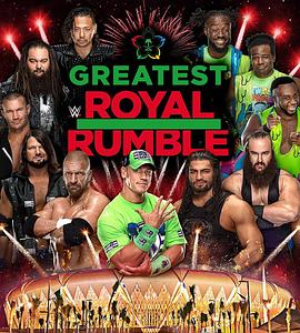 WWE 超级皇家大战 2018