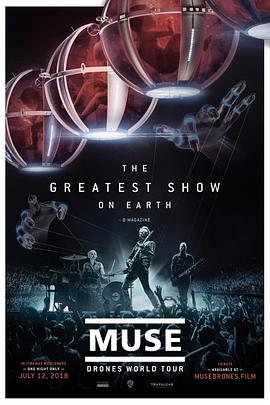 Muse: Drones 世界巡回演唱会
