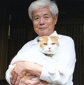 我是一只猫 【活在镰仓养老孟司与小圆】