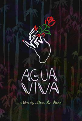 Agua Viva