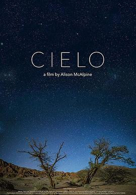 Cielo