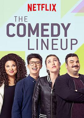 The Comedy Lineup Season 2
