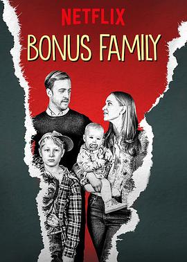 Bonusfamiljen Season 2