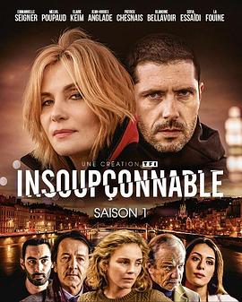 Insoupçonnable Season 1