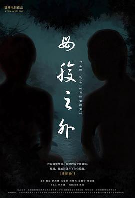 母腹之外
