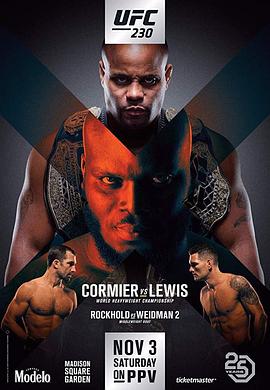 UFC 230: 科米尔 vs. 刘易斯