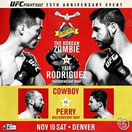 UFC Fight Night: 韩国僵尸 vs.  罗德里格兹