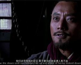 天伤星武松