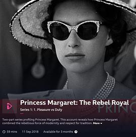 Princess Margaret: The Rebel Royal