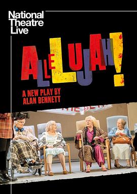 National Theatre Live: Allelujah!