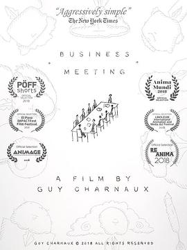 Business Meeting