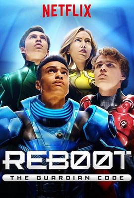 Reboot: The Guardian Code