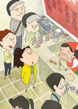多幾咧？