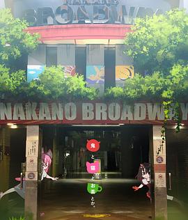 平安达纪