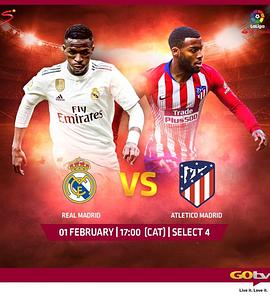 Real Madrid vs Atletico Madrid