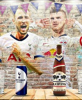 Tottenham Hotspur vs RB Leipzig