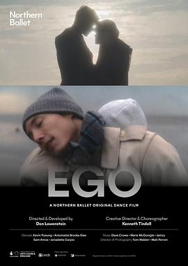 EGO