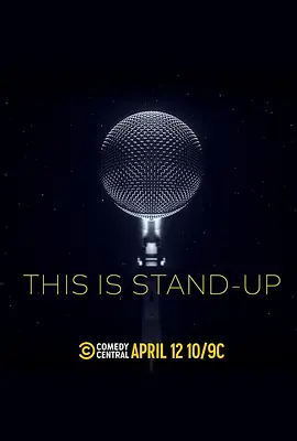 This Is Stand-Up