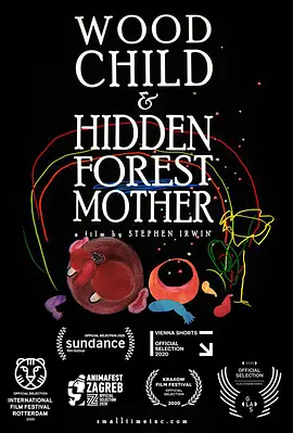 Wood Child and Hidden Forest Mother