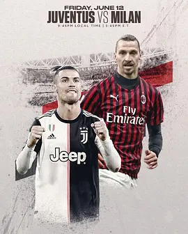 Coppa Italia Semi-Finals 2nd Leg Juventus FC vs AC Milan