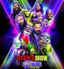 WWE：极限规则 2020