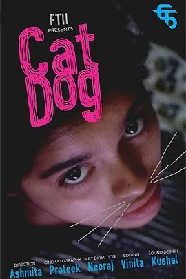Catdog
